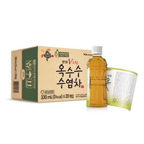 광동 옥수수 수염차 무라벨 330ml 20펫