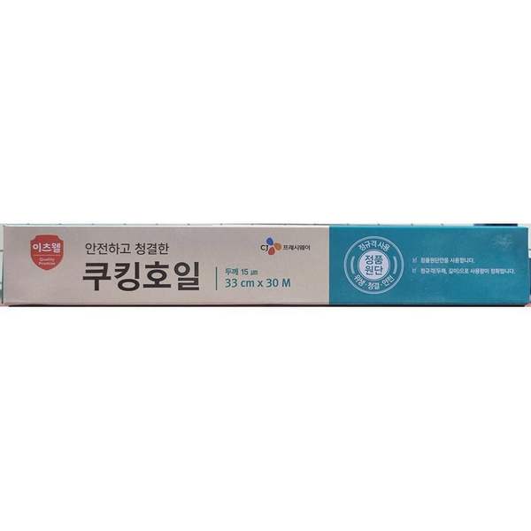 확대된 대표 상품이미지1