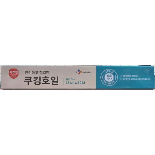 상품이미지1