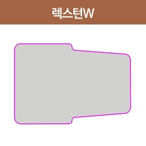 렉스턴W 차량 매트 10cm