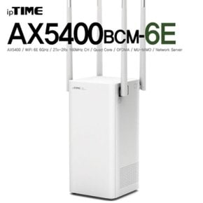 ipTIME(아이피타임) AX5400BCM-6E White 11ax 유무 (WBF7178)