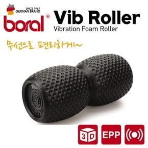 무선 전동 폼롤러 마사지기 BR-V900FM