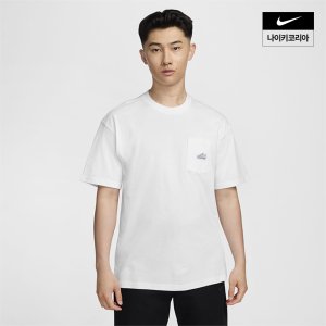 나이키 맨즈 나이키 스포츠웨어 맥스 90 티셔츠 NIKE FZ5414-100