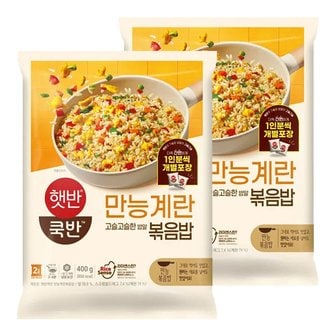  CJ 햇반쿡반 만능계란볶음밥 400g X 2봉