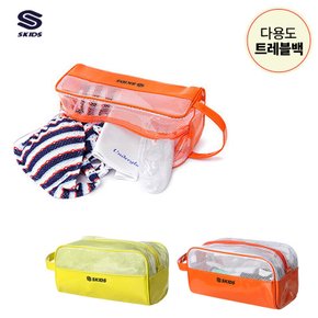 스키즈 에나멜 수영가방 SKPB-401 비치백 다용도백 트레블백