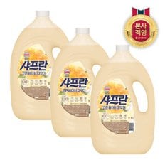 샤프란 코튼 3.1L 용기 x 3개