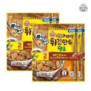 오뚜기 맛있는 빠삭 튀김만두 땡초 (334g*2입) 2묶음(총 4봉)