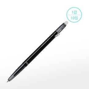 [파이롯트] 유성펜 프릭션 슬림 0.38mm블랙 1갑10입