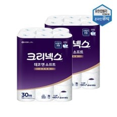 100%천연펄프 무형광무색무향 데코앤소프트 두루마리 화장지 3겹 30m 24롤 x 2팩 45178