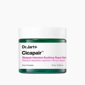 닥터자르트 시카페어 슬리페어 인텐시브 수딩 리페어 마스크 75ml