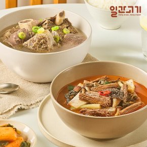 일간고기 든든 한 끼 갈비탕 3팩+차돌 들깨 육개장 2팩