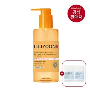 이지워시 올 오버 선 클렌저 200ml (+아토로션 5ML 2개 혜택)