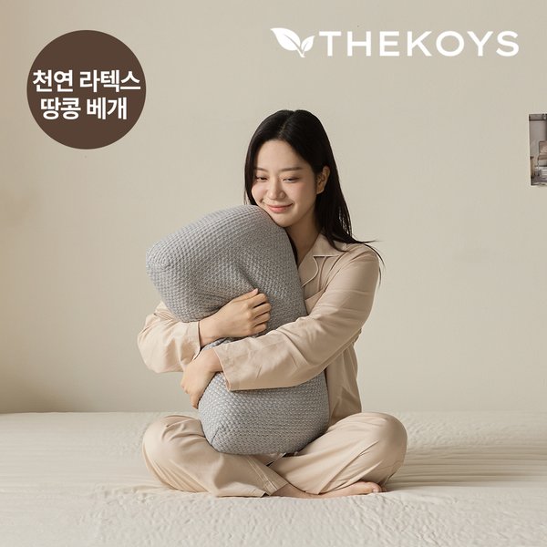 확대된 대표 상품이미지1