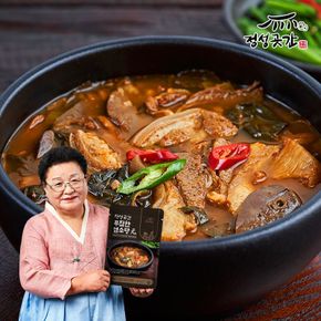 정성곳간 강순의 명인의 푸짐한 염소탕 원 元 700g 2팩[34521027]