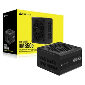 CORSAIR RM850e ATX 3.0 (PCIE5)