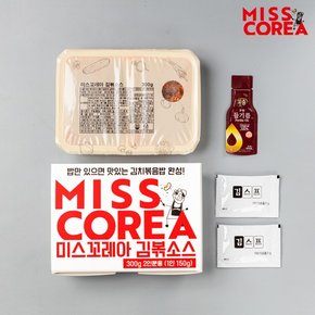 [미스꼬레아] 김볶소스 오리지날+카레맛 총 4인분용/각 300g