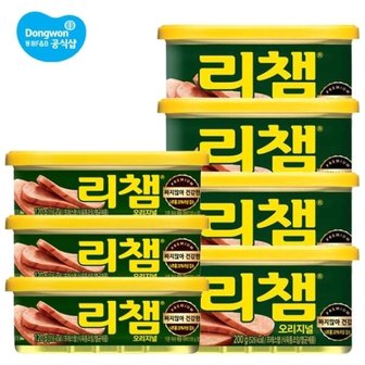  동원 리챔 200g x 8캔 + 리챔 120g x 6캔