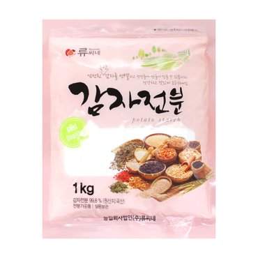  류씨네 감자전분 (국내산) [1kg]