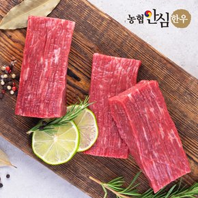 [냉장] 1등급 한우 장조림용 300g