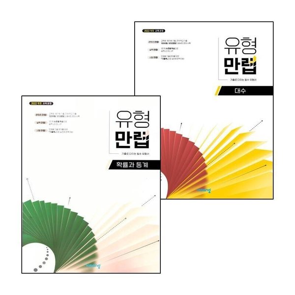 확대된 대표 이미지 P