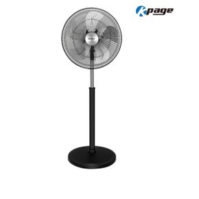 공업용 스탠드 선풍기 KEF-2620S 5엽 알루미늄날개 3단 좌우회전 /HB