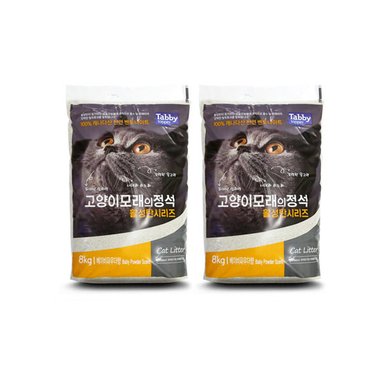 고양이모래의 정석[활성탄]베이비파우더향 8kgX2개