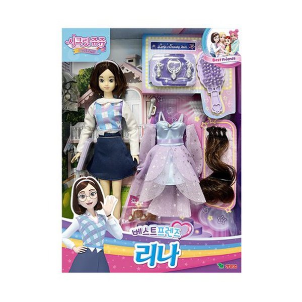 확대된 대표 대표이미지