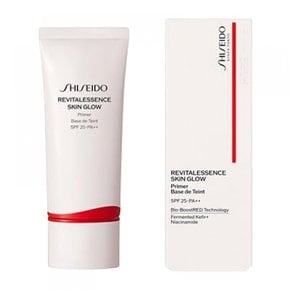 시세이도 shiseido 에센스 스킹 로우 프라이머 화장 기초 SPF25 PA++ 미용액 기초