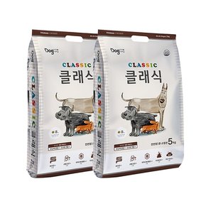 X중단X [1+1] 클래식 5KG 2팩10kg