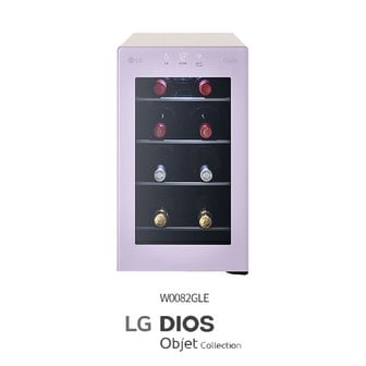  LG 디오스 오브제컬렉션 와인셀러 미니 라벤더(W0082GLE)