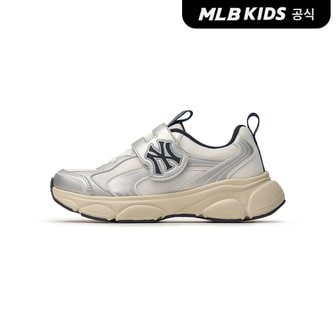 MLB키즈 (공식)24N 에이스 러너 스피드 주니어 실버 7ARNJB44N-50SIS