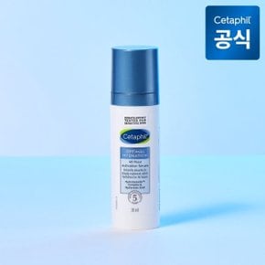 옵티멀 하이드레이션 세럼 30ML