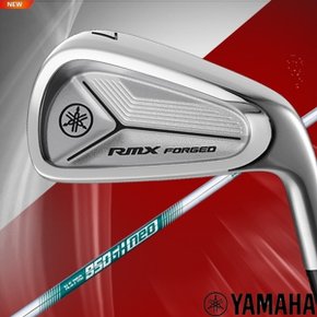 2024 RMX 포지드 경량스틸 8아이언[남성][NS PRO950 neo]