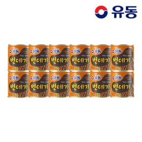 번데기 280g x12개