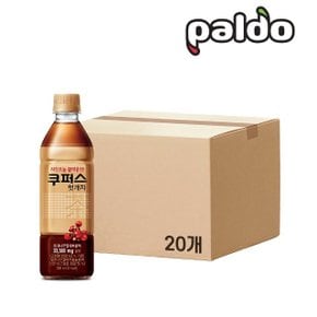 [팔도]쿠퍼스 헛개차(PET) 500ml x 20개