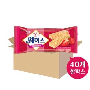 해태 딸기웨하스 50gx40개/한박스