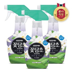 샤프란 꽃담초 섬유탈취제 400ml 자스민X 3개_