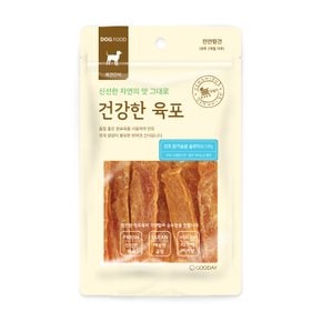 건강한육포 건조 닭가슴살슬라이스 100g 애견간식