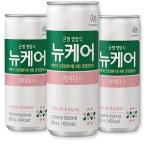 [숨결]뉴케어 케이디 비투석 신장환자용 균형영양식 200ml 30캔