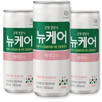  [숨결]뉴케어 케이디 비투석 신장환자용 균형영양식 200ml 30캔