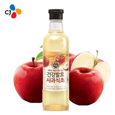  CJ제일제당 백설 건강발효 사과식초 800ml x7개