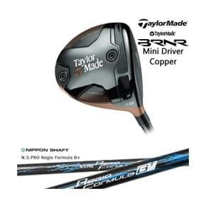 5570085 테일러메이드 BRNR Mini Driver Copper 2024년 (US 모델) 버너 미니  DA3388443