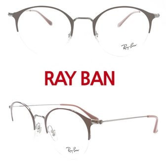 레이밴 [레이벤]RB3578V 2907 50SIZE RAY-BAN 안경테