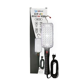 모기퇴치 캠핑낚시생활 투광기 100w in-ls1500
