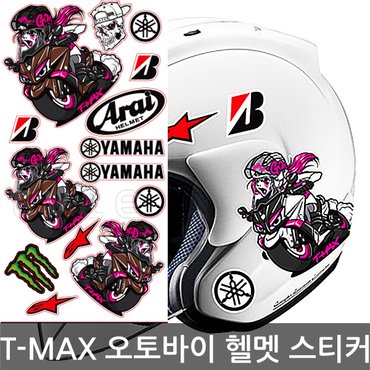 케이원모터스 T-MAX 캐릭터 스티커 세트/오토바이크 헬멧 튜닝 데칼