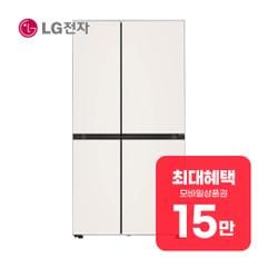 LG 디오스 오브제컬렉션 매직스페이스 냉장고 652L (베이지) S634BB35Q 렌탈 60개월 월 55900원