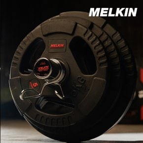 멜킨 바벨 원판 고무 데드리프트 중량 50mm 역기 20kg 1개