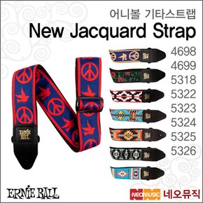 어니볼기타스트랩 New Jacquard Strap 폴리프로