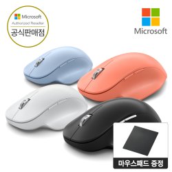 [ Microsoft 코리아 ] 마이크로소프트 에고노믹 블루투스 마우스 무선마우스 - SSG.COM