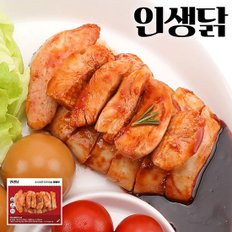 소스담은 닭가슴살 짬뽕맛 130g 30팩